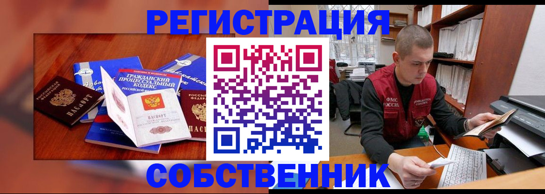 форма 3 в Можге